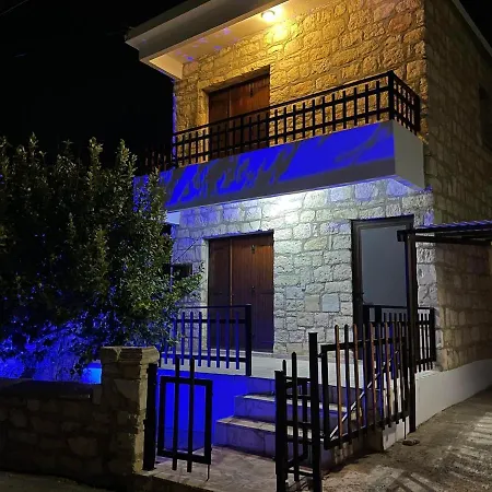 Mariarodes House Pano Arodes