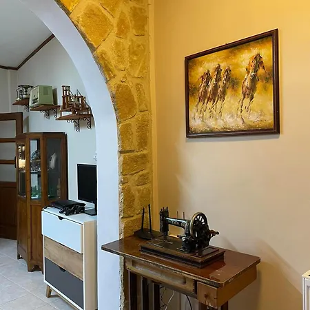Mariarodes House *